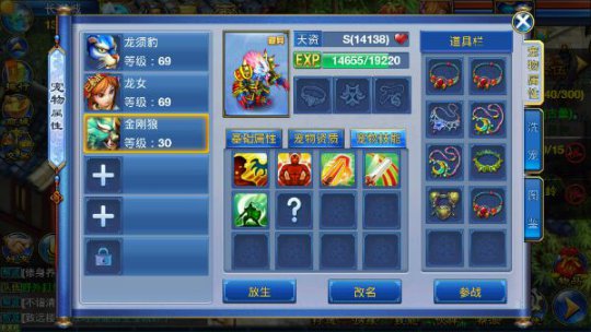 ���ʵ���Ʒ