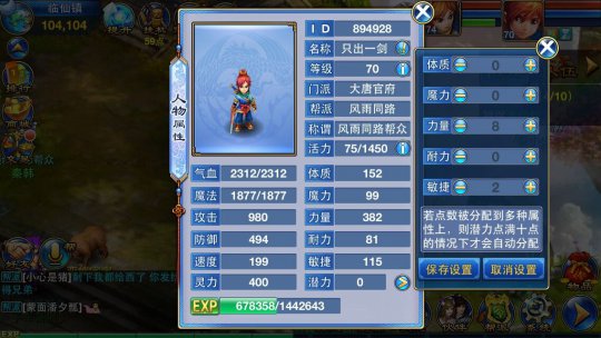 �����������Ե�֪ʶ