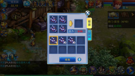 �������θ������ܷ���