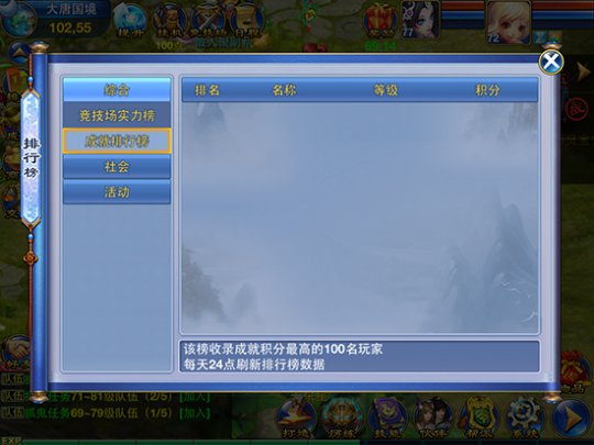 �ɾ����а�