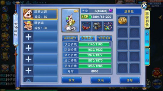 �����䡷���α����������