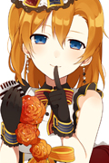 HONOKA