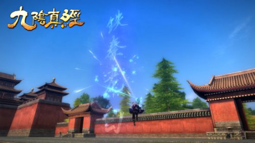 定制风物志——慕白剑鞘