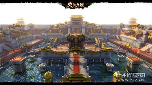 澭