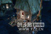 上古世纪海边小屋