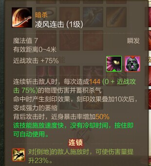 上古世纪