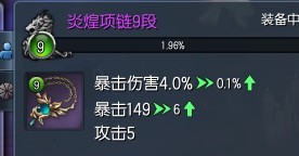 剑灵