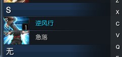 剑灵