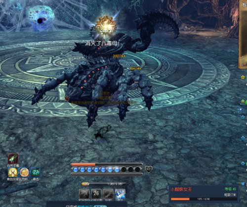 剑灵刺客单刷四大本