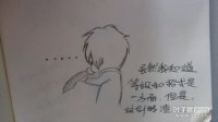 剑灵原创
