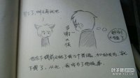 剑灵原创