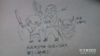 剑灵漫画