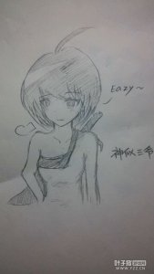 剑灵漫画