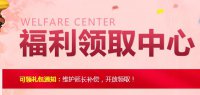 鸣ȡ