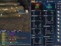剑灵武器如何出祝福神妙