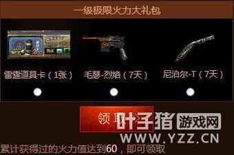 CFȫ°汾2.0