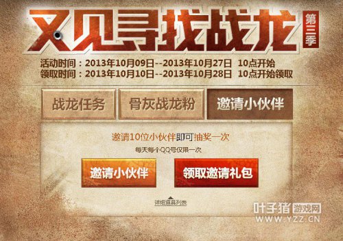 С飨ÿ죩