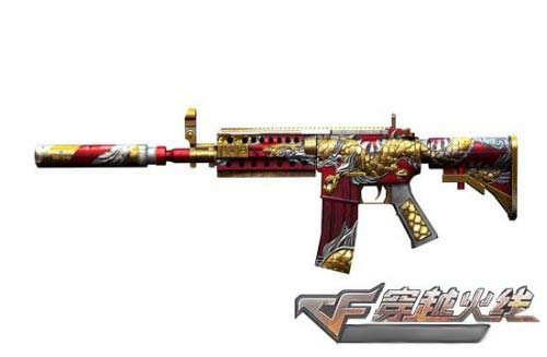 M4A1-XS-ҫ