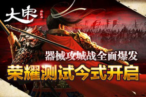 ��Ҫ������������ҫ���Խ���14ʱʢ������