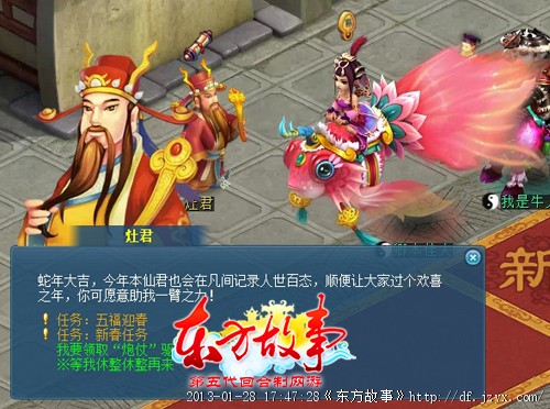  帣ӭ