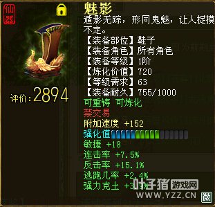5Ӱ