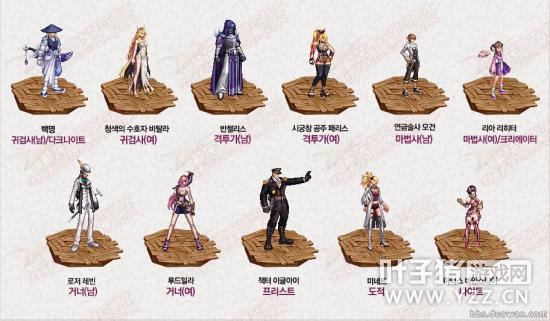 韩服发售全新NPC套
