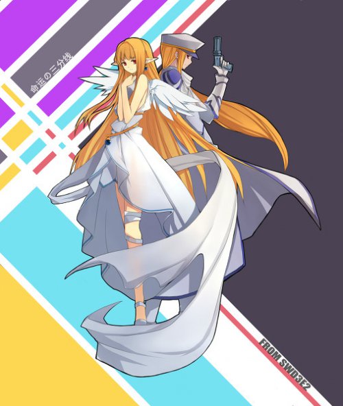 DNFֻͬƷ