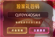 1¿룺QJF0YK4OSAHǰ