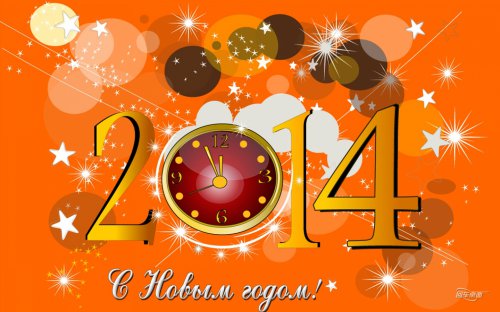 Ǿӭ 2014ֽ