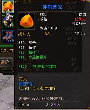 Ԫָ