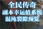 Ӱkid˵ ȫʱ϶