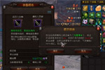 Ʒ ´֮100%߼ǿɹ
