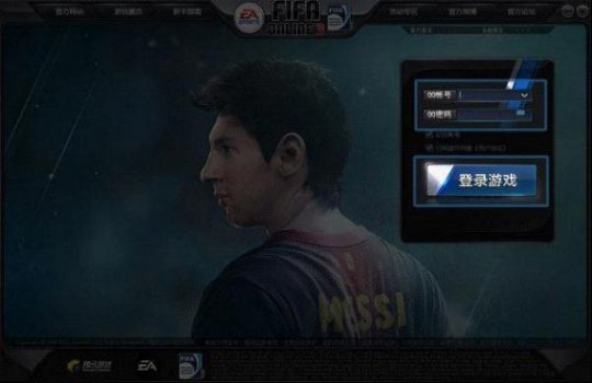 FIFA Online3