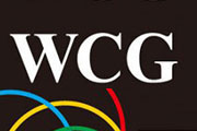 WCG2013ʽĿȷǼ2ħ3ѡ