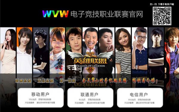 WVWר