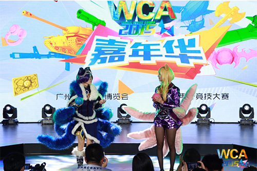 WCA2015껪ŮCOSER