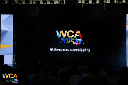 WCA2015껪ֳͼ