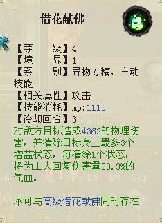 軨׷