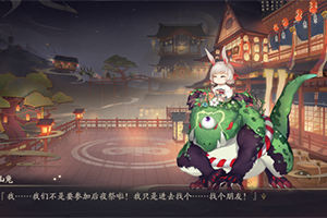 ��ֹ�غ��ƺ�Moba����һ�Ρ�����ʦ�������˸�����Կ��ơ���