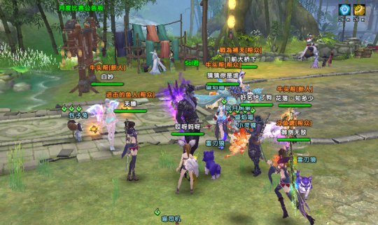 全明星帮会赛圆满落幕