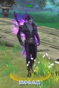 全明星帮会赛圆满落幕