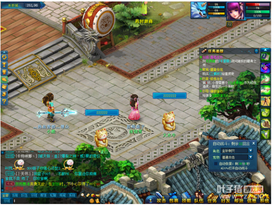 画江山游戏截图