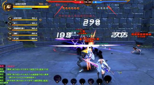 龙魂时刻PVP详解