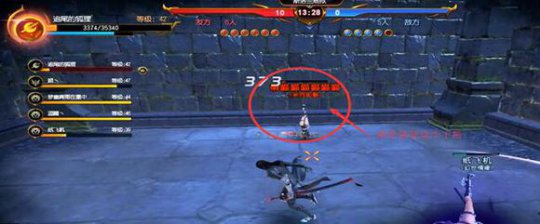 龙魂时刻PVP详解