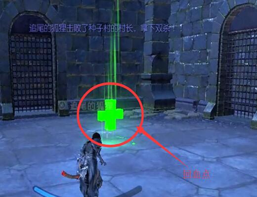 龙魂时刻PVP详解