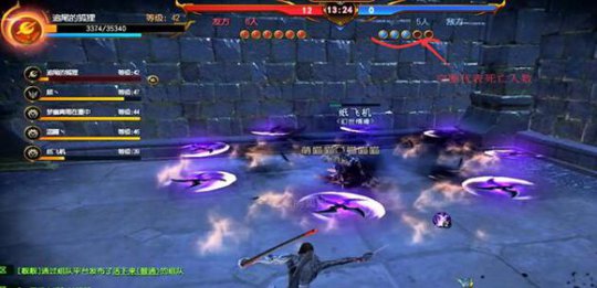 龙魂时刻PVP详解