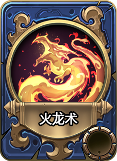 ��������ʷ���ܿ��ع�