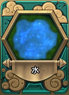 龙翼编年史XIBA网游