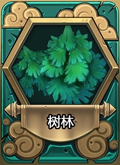 龙翼编年史XIBA网游