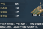ˮf@ԣY34